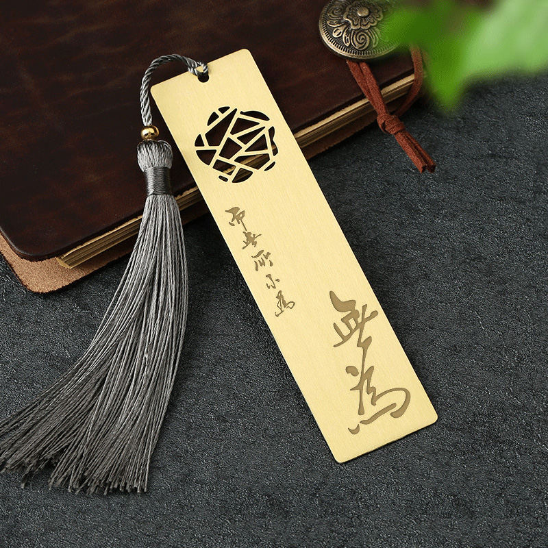 定制刻字创意礼品古风金属黄铜镂空精致书签古典中国风小学生用定做订制礼盒故宫风文创产品送老师纪念品礼物