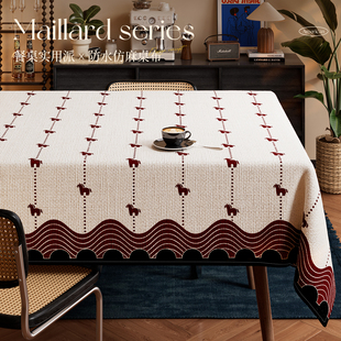 新年仿麻轻奢高级感防水防烫茶几专用餐桌布圆桌长方形垫2026新款