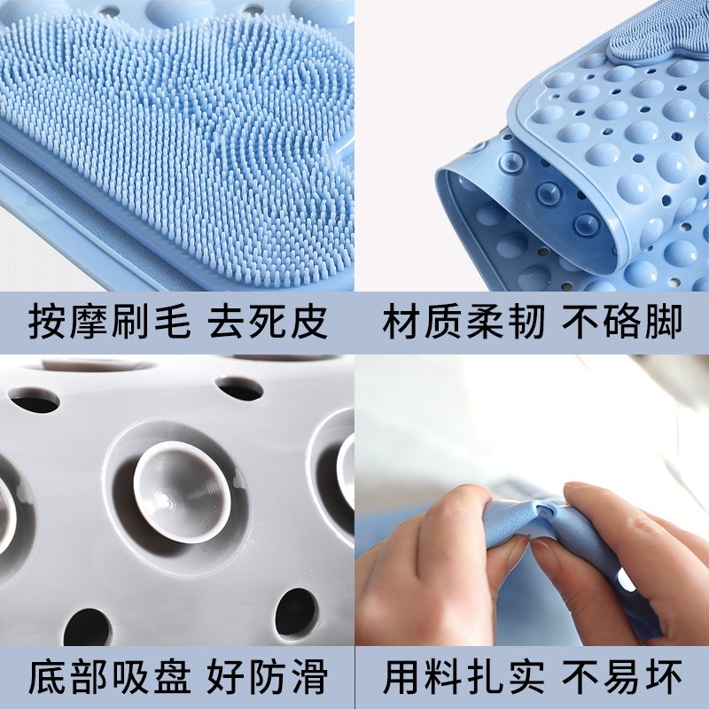 浴室防滑垫淋浴房洗澡脚垫卫生间防摔地垫老人孕妇pvc按摩脚垫大