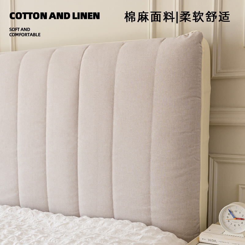 床头套罩夹棉加厚遮丑神器木床靠背软包全包万能棉麻通用罩布