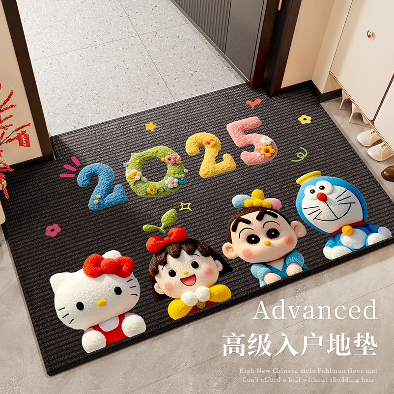 家用防滑入户门地垫2025新款进门口可裁剪卡通脚垫大门外耐脏垫子
