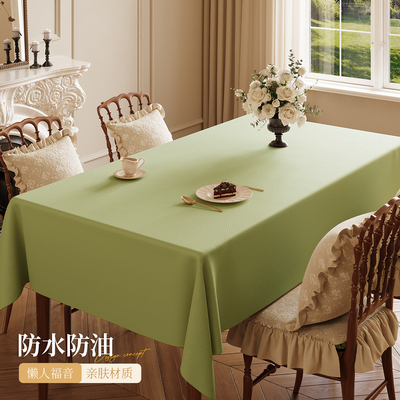 2025轻奢高级感防水防油防烫桌布