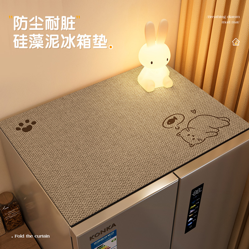 冰箱洗衣机2025新款单双开门轻奢