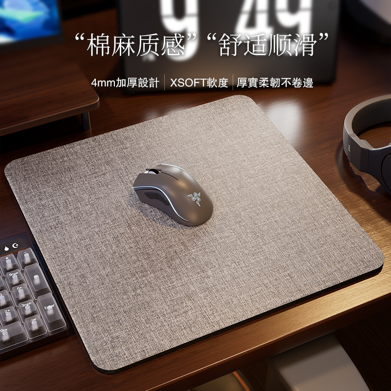 潮流精品，品质保证