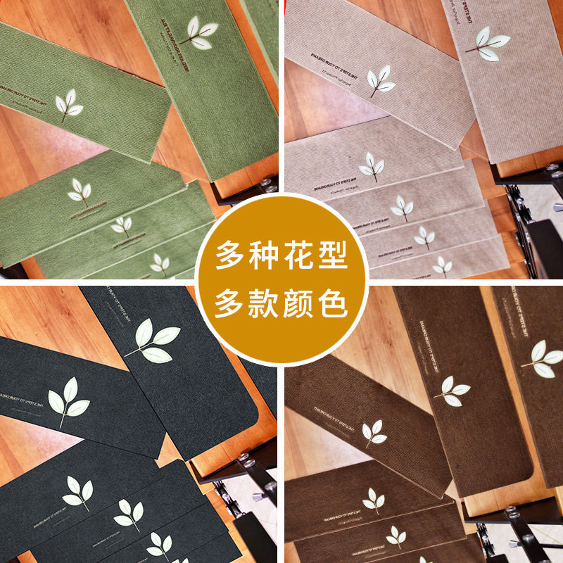 夜光楼梯垫免胶自粘防滑垫家用宿舍寝室满铺可裁剪楼梯地垫踏步垫