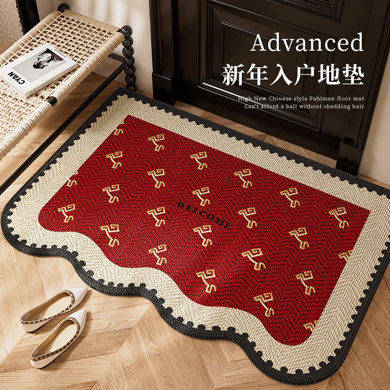 2026新款地垫入户门垫进门专用地毯马年家用门外自由裁剪法尔曼绒,居家布艺,入户地垫,淘宝优惠券,粉丝福利购,淘宝优惠卷