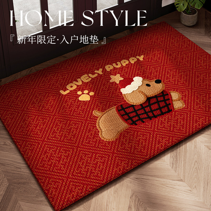 入户地垫2026新款红色圈绒防滑可擦洗耐脏除尘玄关脚垫可裁剪地毯,居家布艺,入户地垫,淘宝优惠券,粉丝福利购,淘宝优惠卷