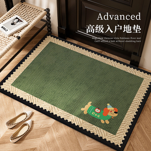 入户门地垫2025新款高级防滑固定脚垫地毯入户门垫家用自由裁剪
