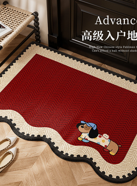 入户门地垫2025新款进门专用脚垫地毯家用门外自由裁剪法尔曼绒
