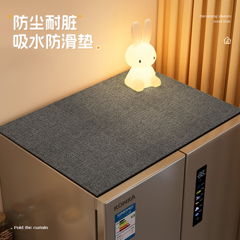 冰箱盖垫双开门防尘罩