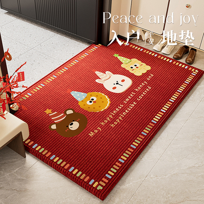 家用防滑入户门地垫2024新款进门口脚垫玄关耐脏地毯可裁剪垫子