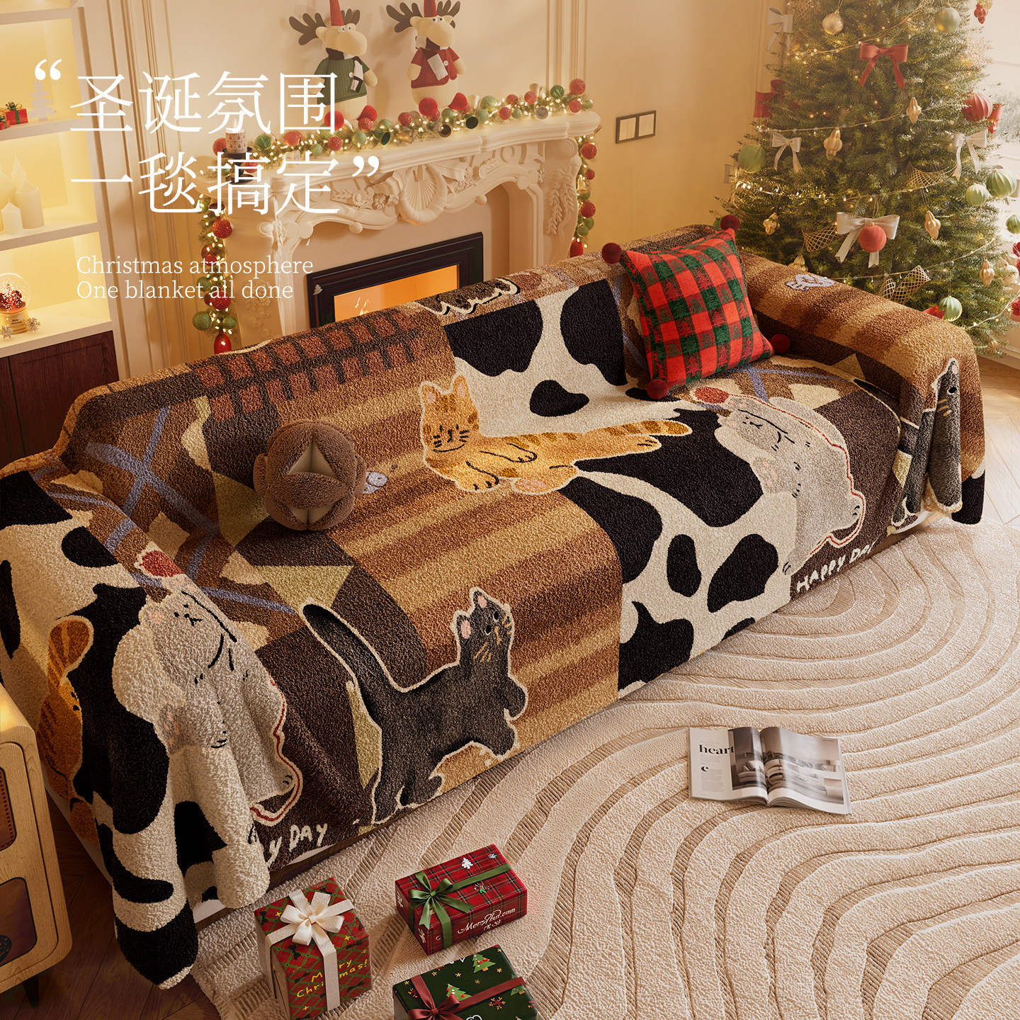 沙发套罩冬季新款加绒保暖欧式木板皮沙发通用防猫抓保护沙发垫巾,居家布艺,沙发套,淘宝优惠券,粉丝福利购,淘宝优惠卷