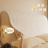 2025新款 床头套罩防猫抓防尘保护套罩欧式 百搭遮丑床头弧形遮灰尘