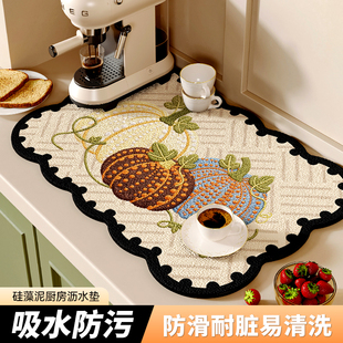 2026新款咖啡机垫厨房台面沥水垫保护垫硅藻泥吸水垫免洗隔热餐垫