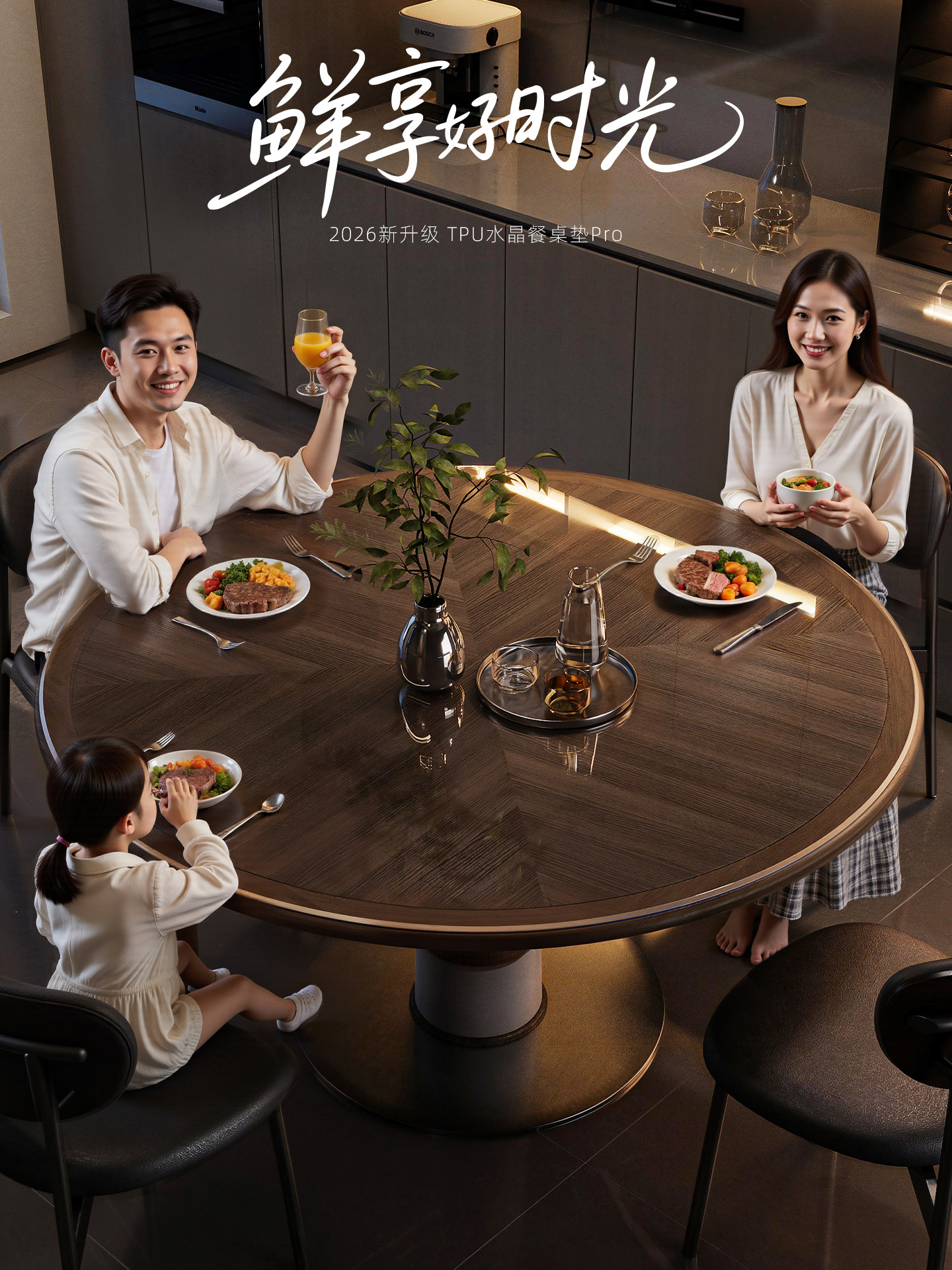 透明软塑料玻璃PVC圆形餐桌垫桌面垫家用台布防水防油防烫圆桌布,居家布艺,桌布,淘宝优惠券,粉丝福利购,淘宝优惠卷