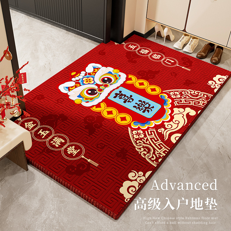 新年入户门地垫蹭土防滑脚垫