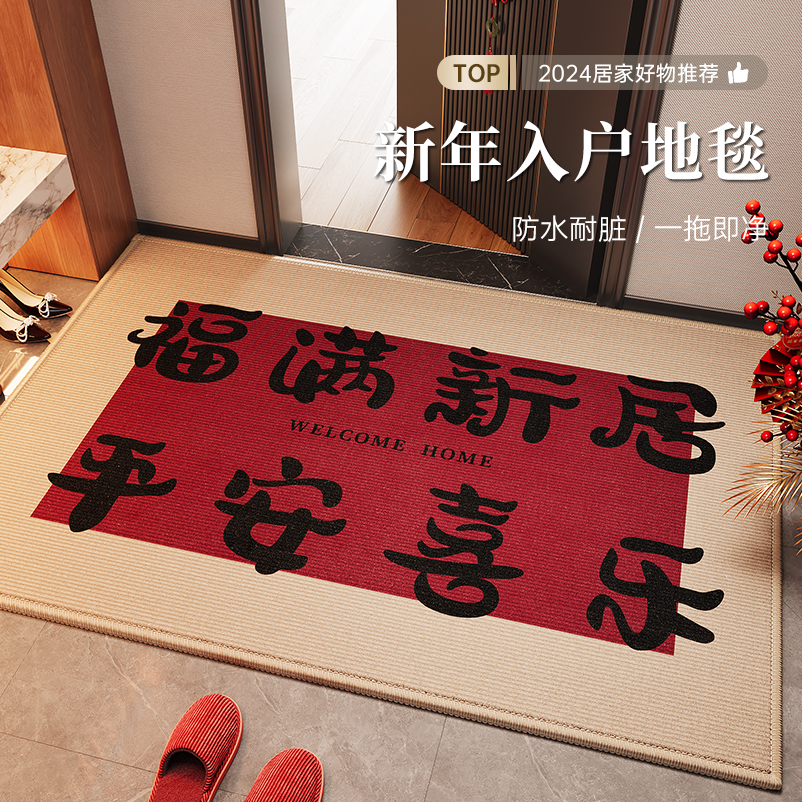 潮流精品，品质保证