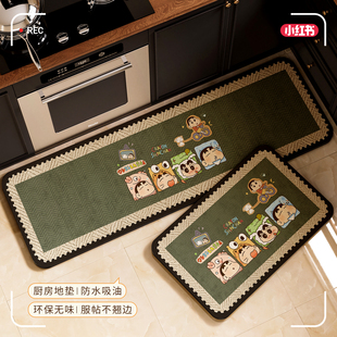 轻奢高级感2025新款 卡通厨房地垫防滑耐脏吸水长条形绿色家用脚垫