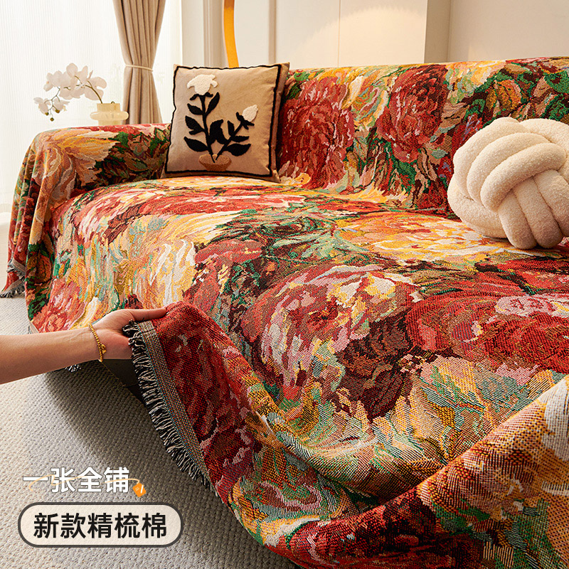 可爱四季沙发套罩盖布巾