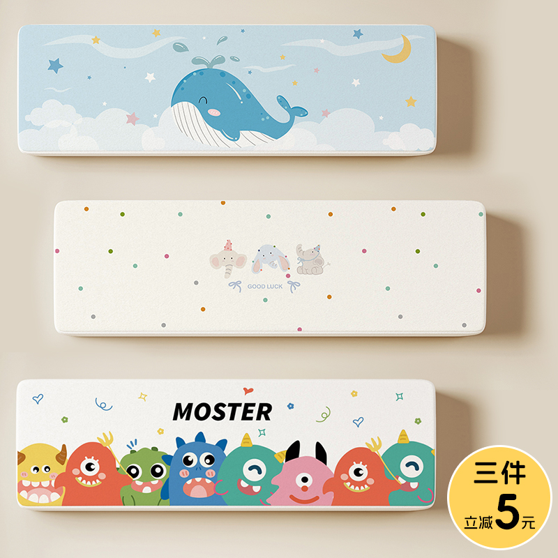 2024年新款挂机空调防尘罩