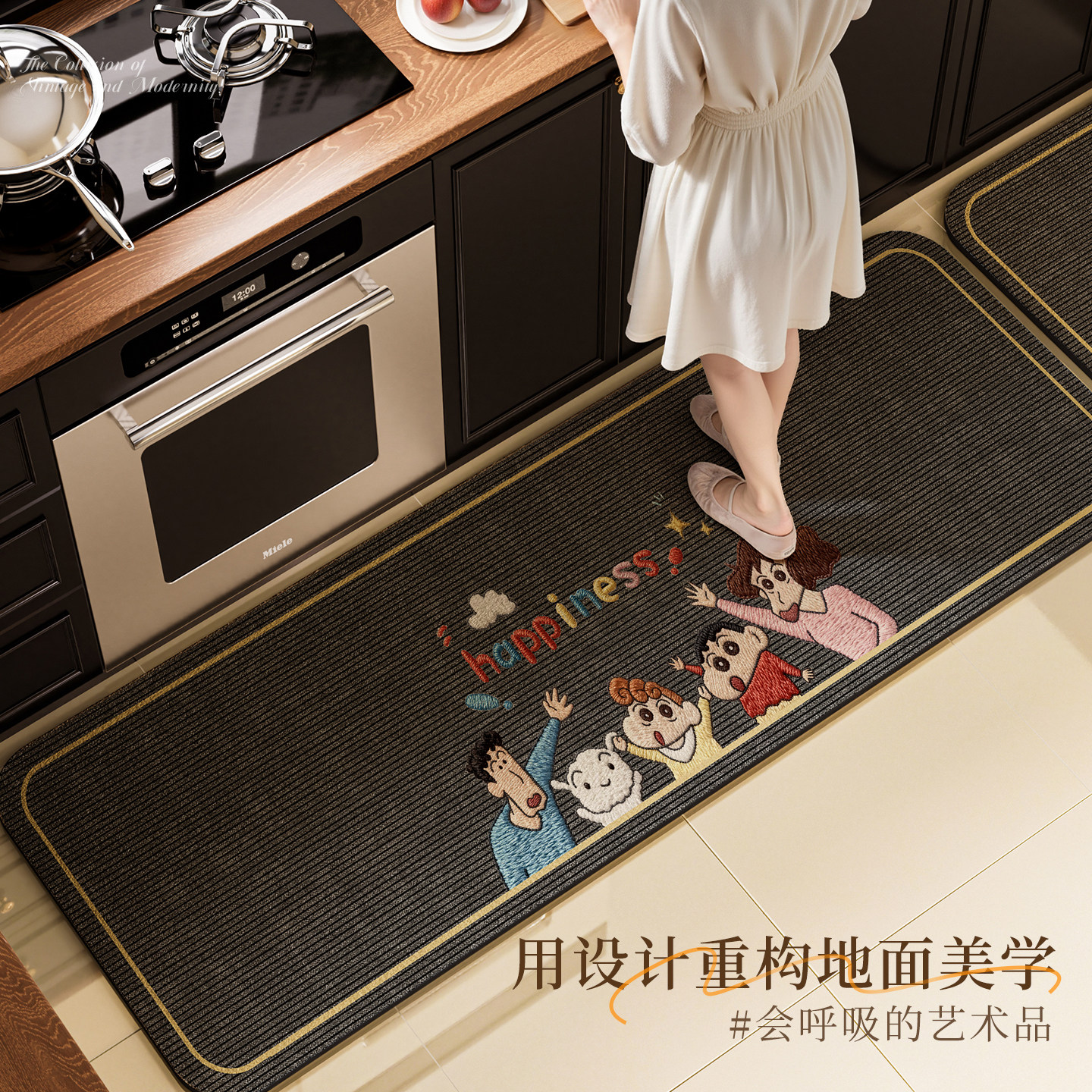 2025新款硅藻泥厨房地垫防滑防油洗碗槽吸水垫转角厨房专用地垫,居家布艺,厨房地垫,淘宝优惠券,粉丝福利购,淘宝优惠卷