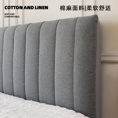 阳离子夹棉加厚床头套罩