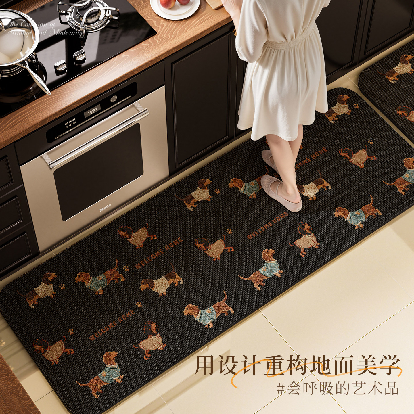 卡通硅藻泥厨房地垫防滑吸油洗碗槽吸水长条垫免洗地面转角厨房,居家布艺,厨房地垫,淘宝优惠券,粉丝福利购,淘宝优惠卷