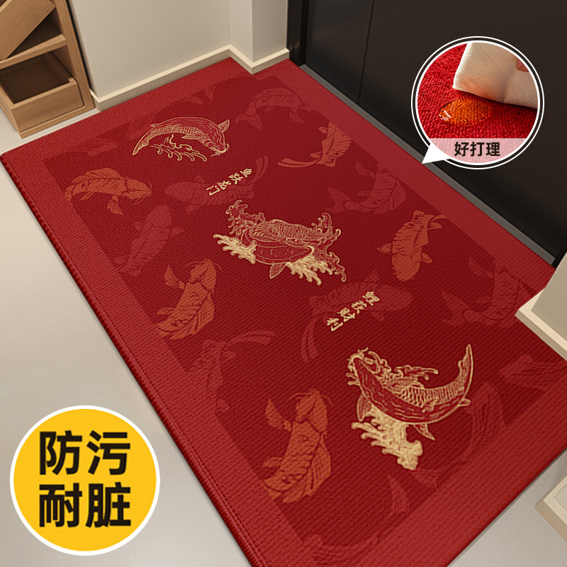 入户门垫锦鲤跃财门地垫新年进门防滑可擦洗门厅毯家用招财进宝,居家布艺,入户地垫,淘宝优惠券,粉丝福利购,淘宝优惠卷