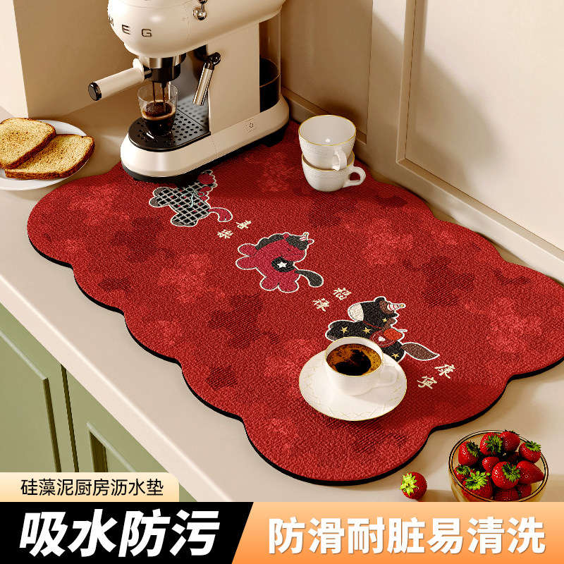 沥水垫吸水速干咖啡机硅藻泥桌垫2026新款防烫杯垫厨房台面保护垫,居家布艺,餐垫,淘宝优惠券,粉丝福利购,淘宝优惠卷