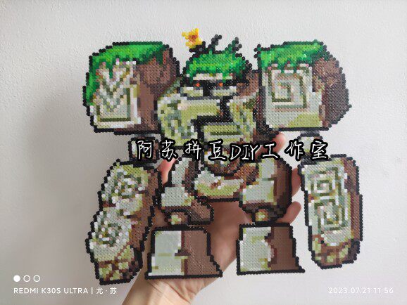 冒险岛周边怪物宠物手办定制装饰品摆件挂件冰箱贴  贰 阿苏拼豆