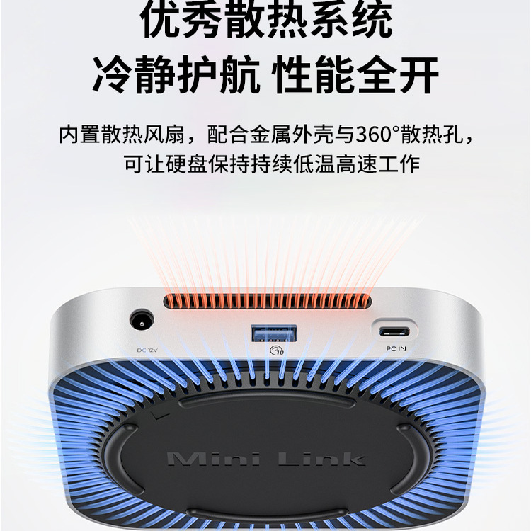 奥睿科MiniLink适用于macmini-M49P拓展坞M.2移动固态硬盘盒Typec内存扩容苹果电脑读卡多接口扩展坞底座支架