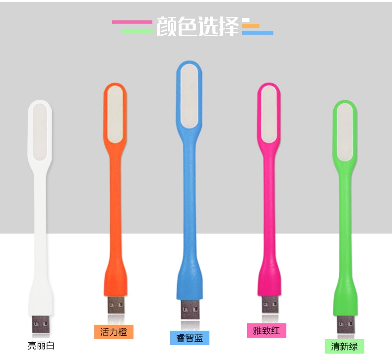 Lampe USB - Ref 381051 Image 3