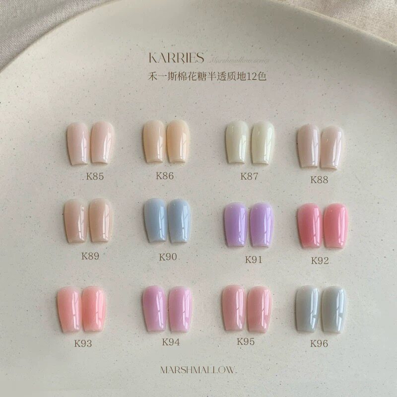禾一斯 新品棉花糖系列半透裸色美甲网红流行罐装甲油胶 1g