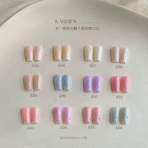 禾一斯 新品棉花糖系列半透裸色美甲网红流行罐装甲油胶  1g