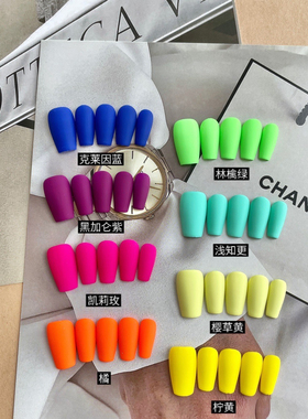 YHH樱禾 美甲色胶 荧光色强势来袭 超美特推罐装甲油胶  1g