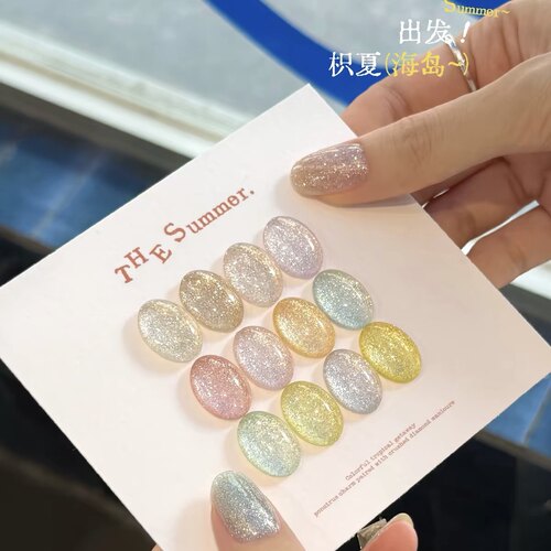 她叶爆闪雪绒碎钻胶高密度三角碎钻枳夏碎钻系列美甲甲油胶 1g2g