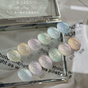 禾一斯 新款水光漉漉独角兽细闪2025年超美爆闪美甲甲油胶  1g