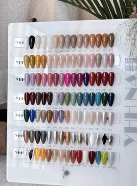 YHH樱禾103色甲油胶 Y51-Y103  罐装色胶光疗胶 1g 共两个链接