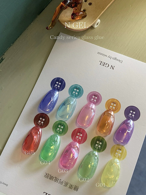 N GEL 夏日糖果系列琉璃胶日系罐装色胶美甲甲油胶  1g
