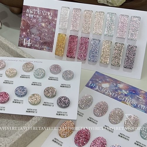 RETA VIVI 14色碎钻胶美甲专用甲油胶爆闪反光美甲  1g2g