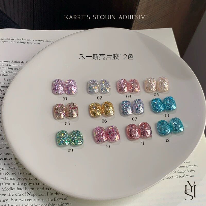 禾一斯 美甲爆闪亮片胶2025年流行超亮显白细闪罐装甲油胶 1g