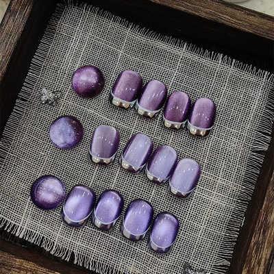 Dorryla多莉紫气东来2024新款紫色猫眼甲油胶高贵气质美甲 1g