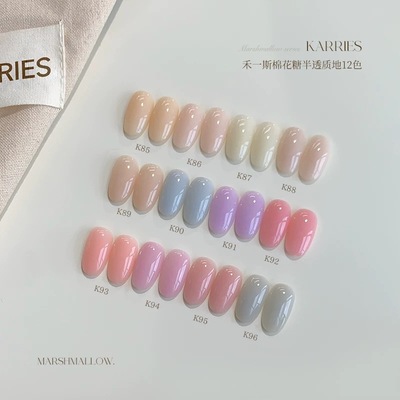 禾一斯 新品棉花糖系列半透裸色美甲网红流行罐装甲油胶  1g