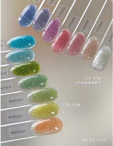 RETA VIVI 14色碎钻胶美甲专用甲油胶爆闪反光29-42号  1g2g