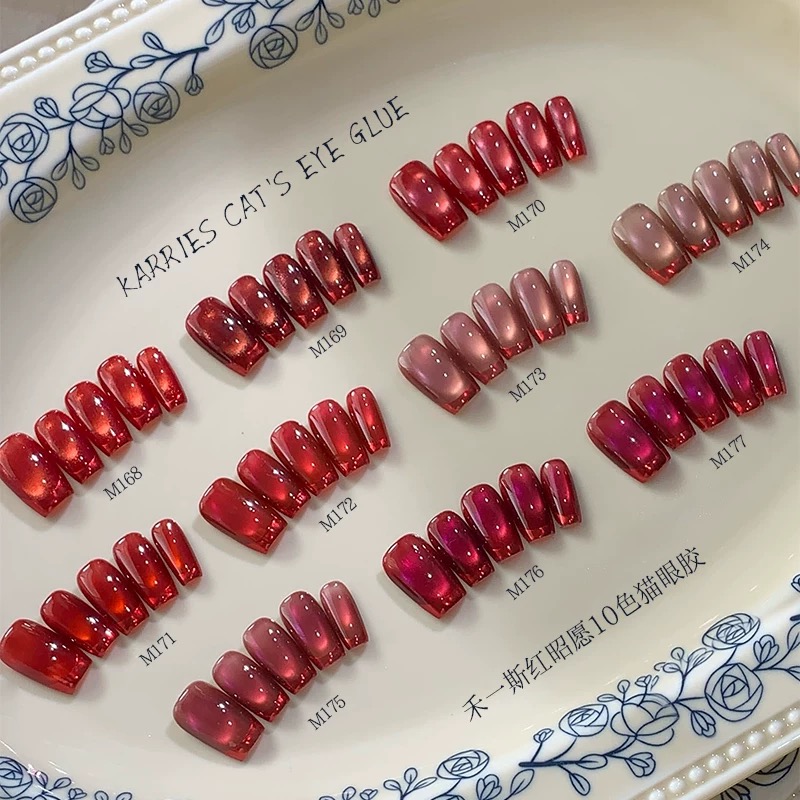 禾一斯 新品红昭愿红色猫眼10色秋冬显白玻璃珠美甲油胶 分装1g