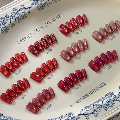 禾一斯 新品红昭愿红色猫眼10色秋冬显白玻璃珠美甲油胶 1g