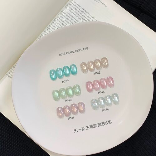 禾一斯新款玉珠六色冰晶高透玻璃珠网红流行显白猫眼甲油胶 1g
