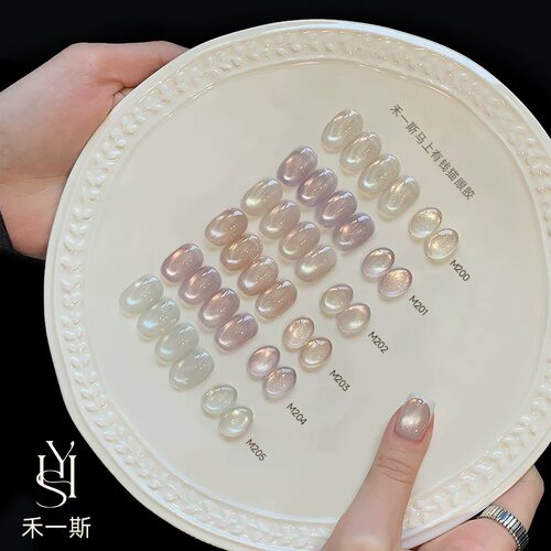 禾一斯 马上有钱六色猫眼胶白开水百搭显白罐装美甲甲油胶    1g