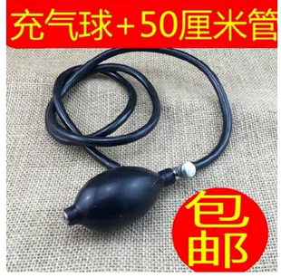 鱼跃玉兔可用适用血压配件测量仪台式水银血压计绑带听诊器充气球