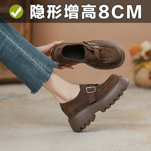 葡萄妈同款圆头皮带扣粗跟乐福鞋单鞋女英伦发泡底小皮鞋女小码32